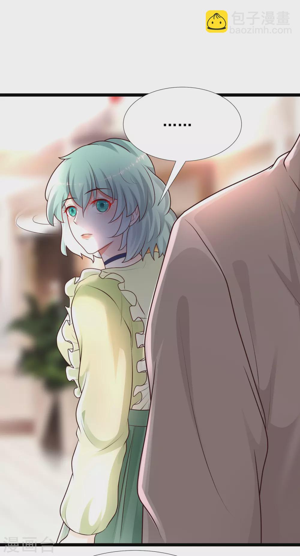 第187话 想诱惑我的男人？？？9
