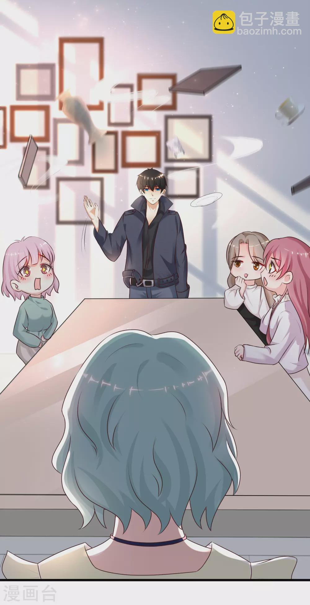 第189话 震惊忍术界？？？24