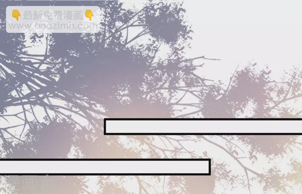 第189话 震惊忍术界？？？35