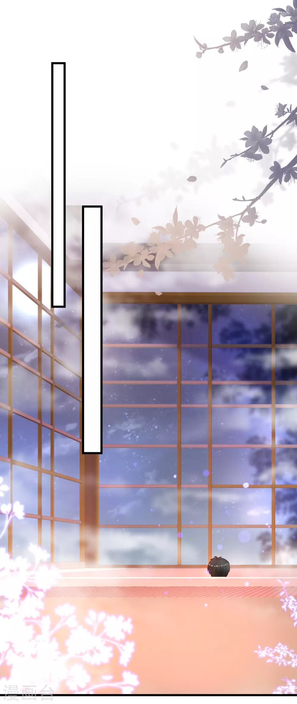 第190话 和花仙玩色诱？？？43