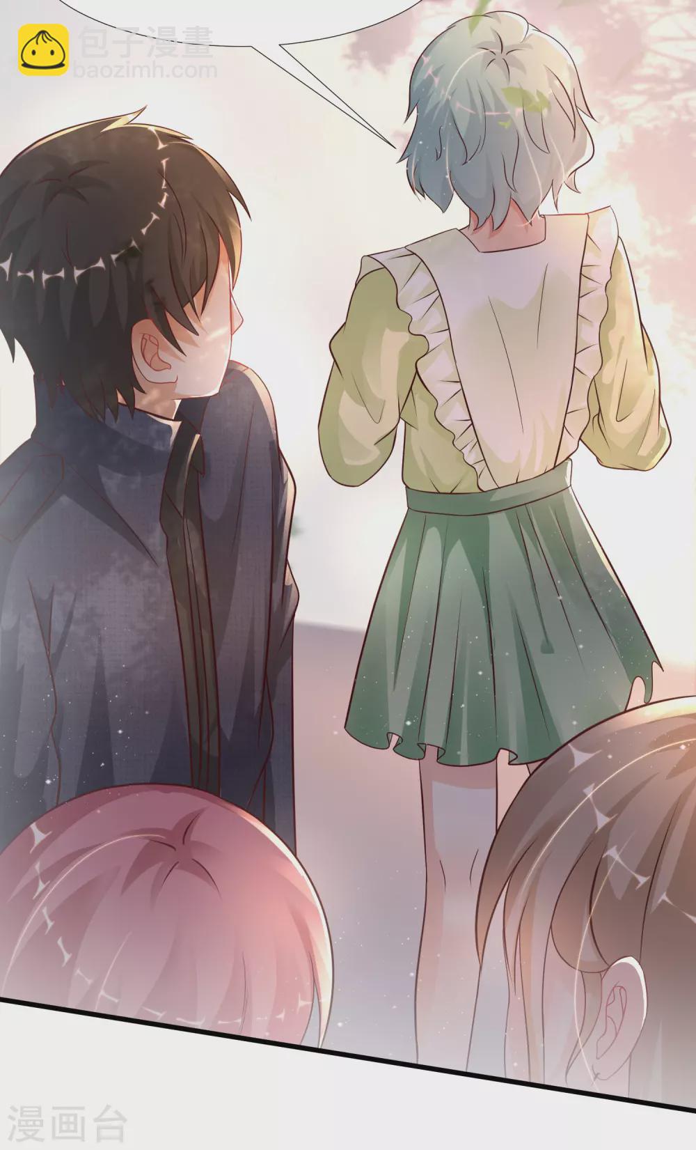 第190话 和花仙玩色诱？？？6