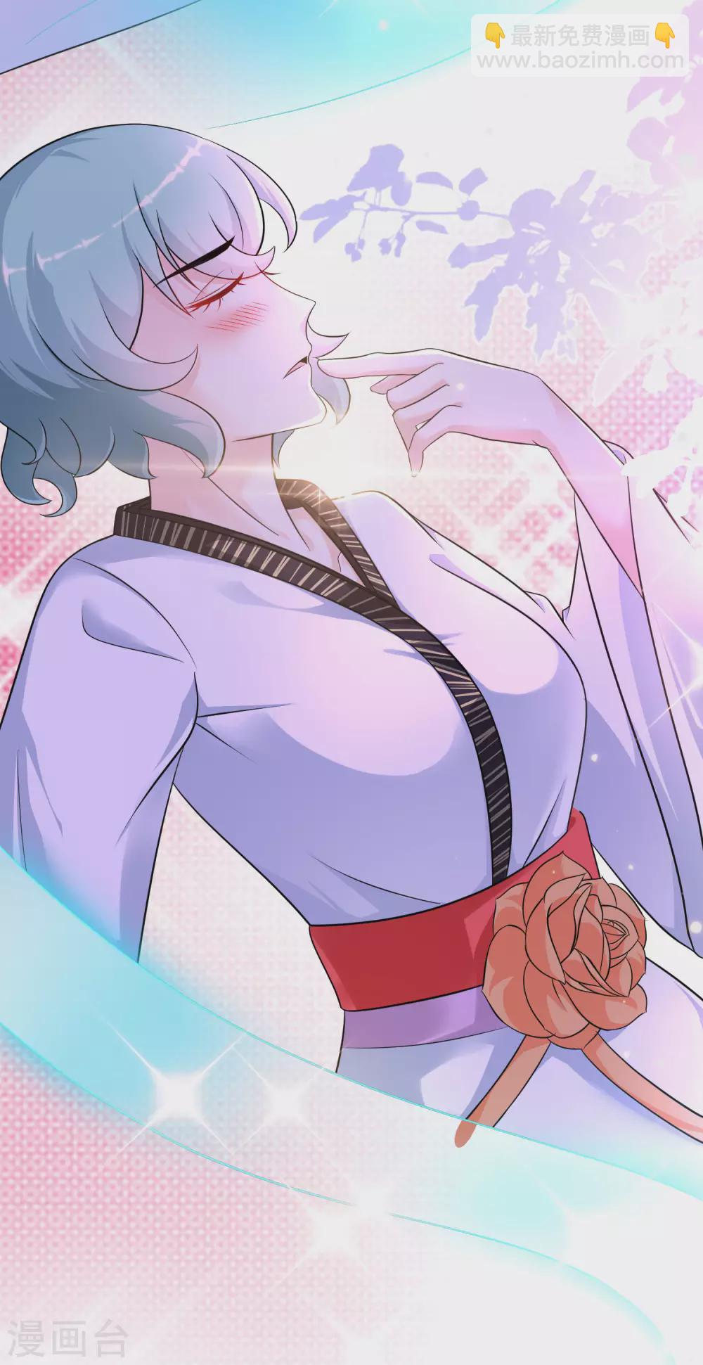 第195话 花仙也hold不住？？？25