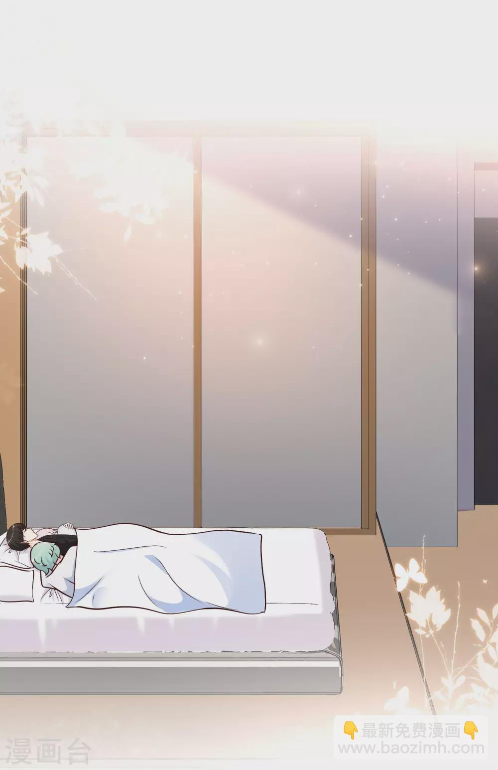 第195话 花仙也hold不住？？？32