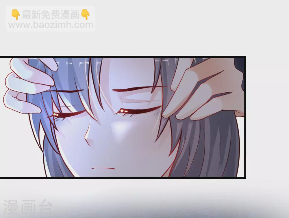 第196话 花仙也有被嫌弃的一天？？？16