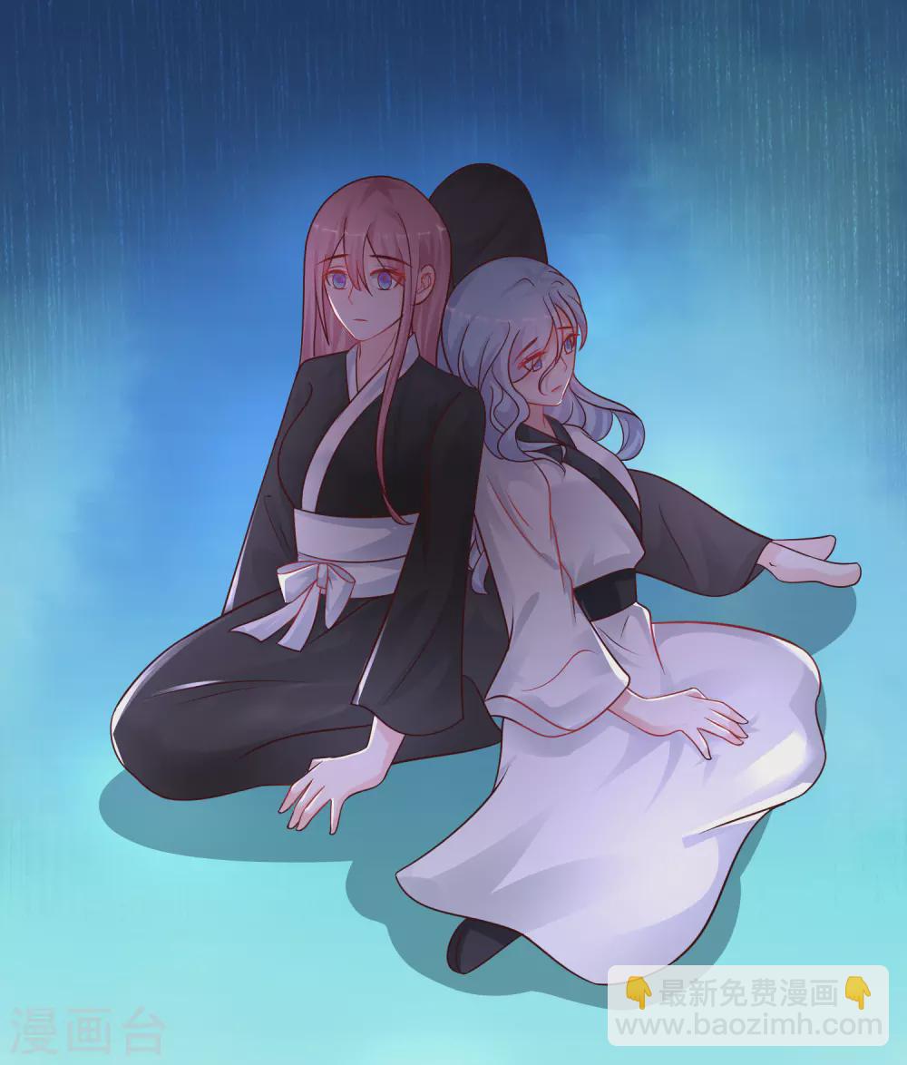 第196话 花仙也有被嫌弃的一天？？？21