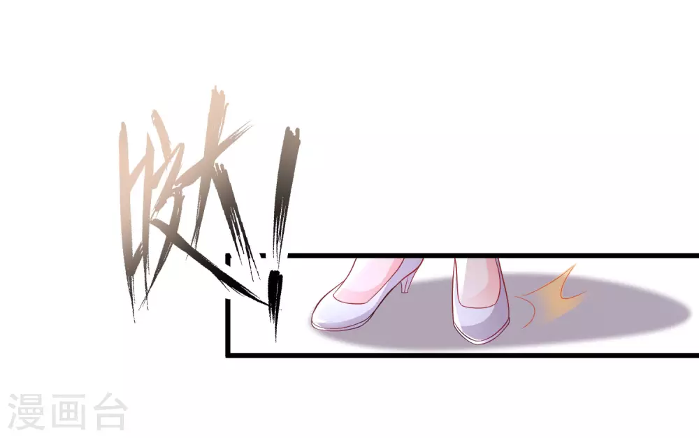 第197话 进入游戏里了？？？12