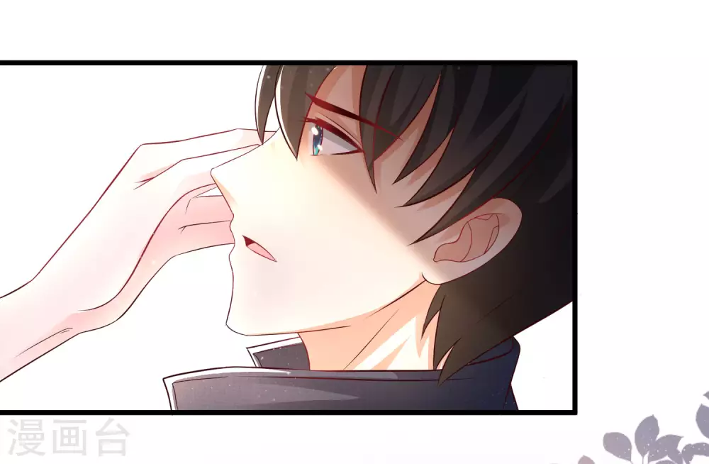 第197话 进入游戏里了？？？13