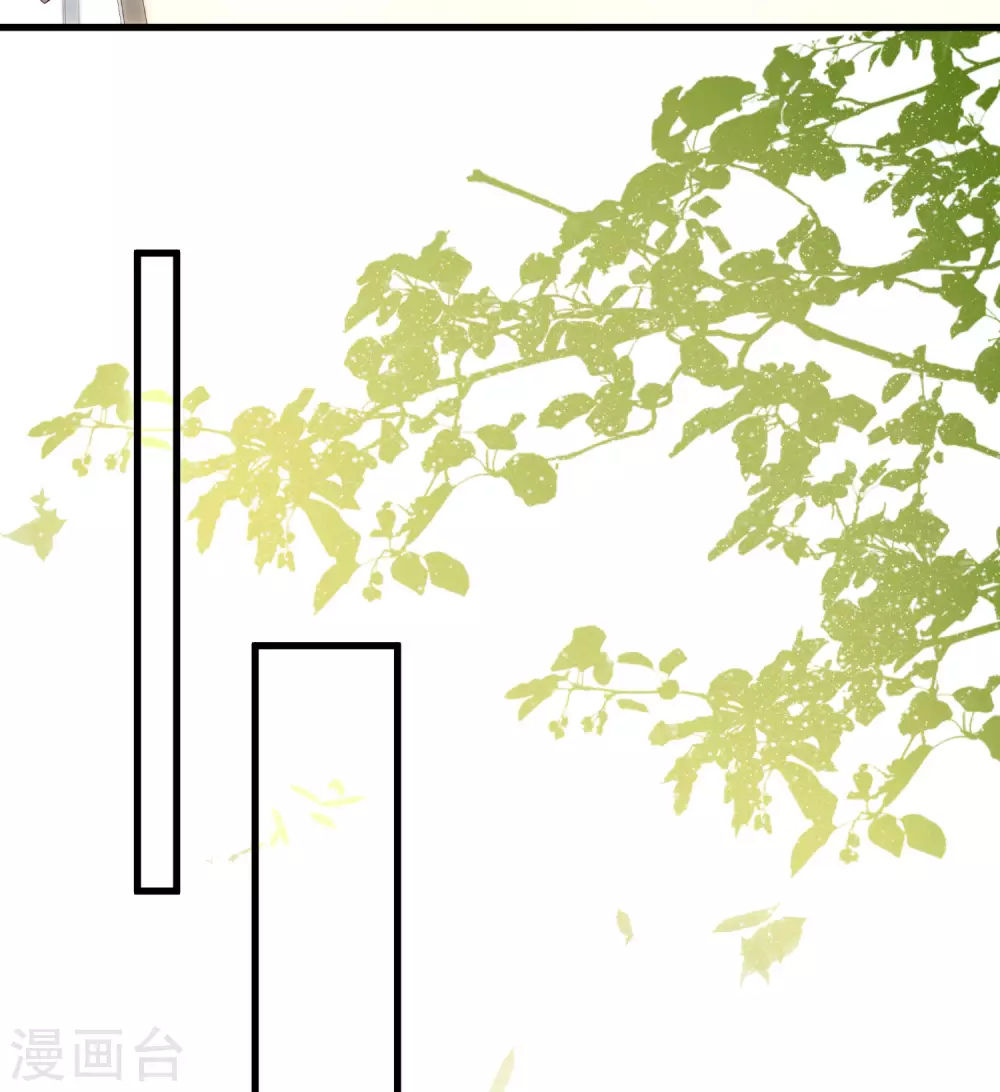 第197话 进入游戏里了？？？18