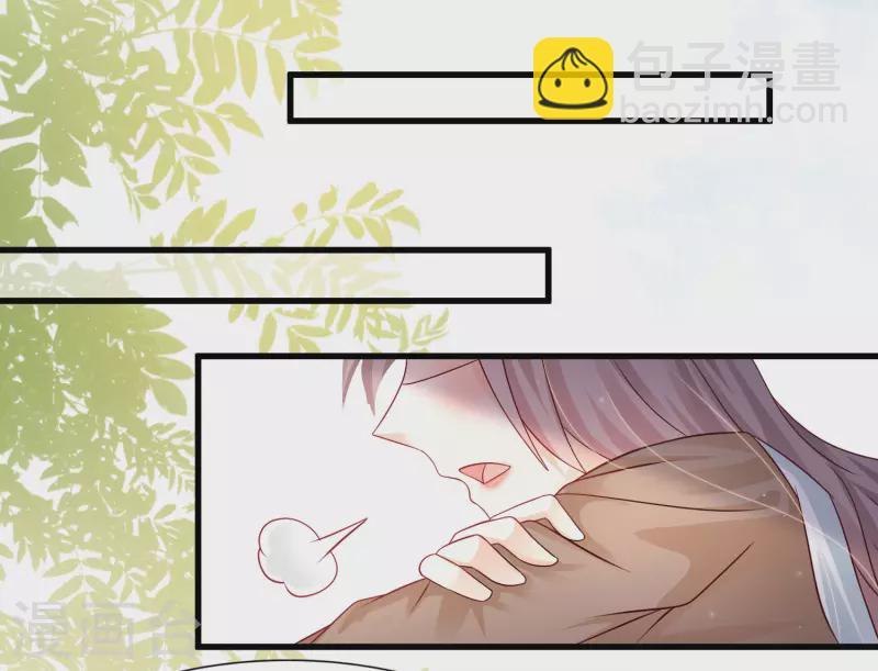 第199话 想试探我？？？13
