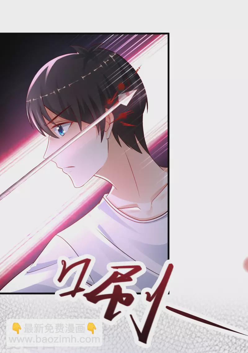 第199话 想试探我？？？19