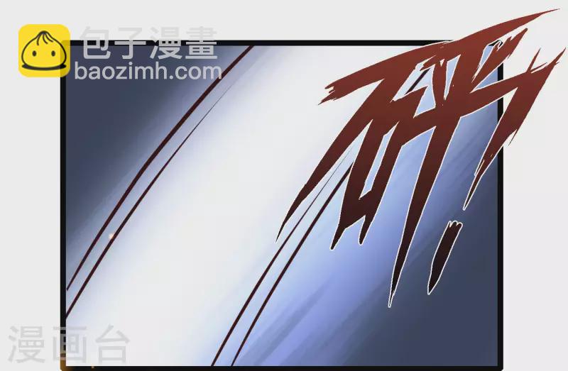 第199话 想试探我？？？51