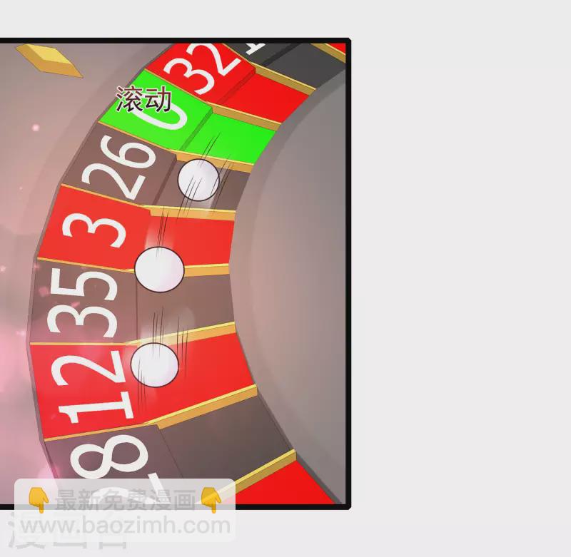 第199话 想试探我？？？58