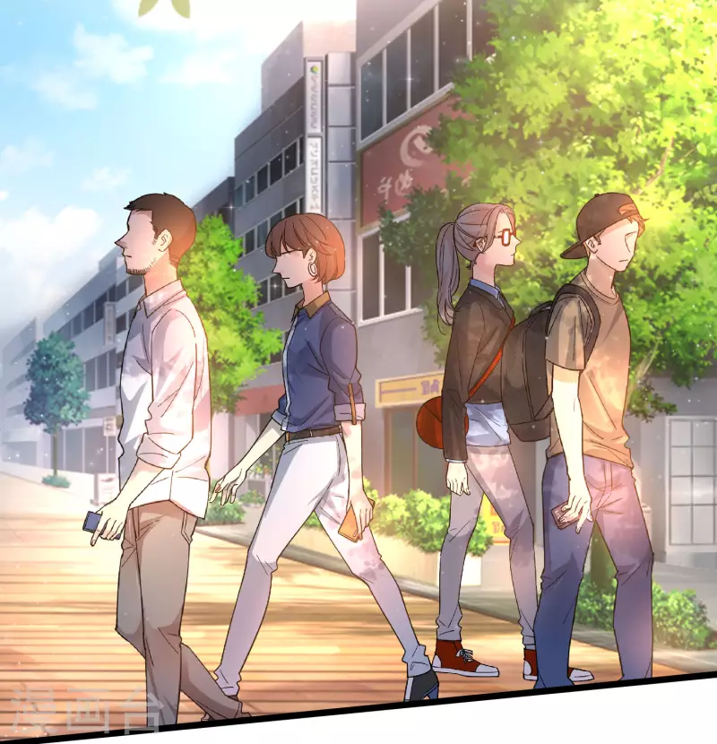 第204话 玩别人的女人？？？17