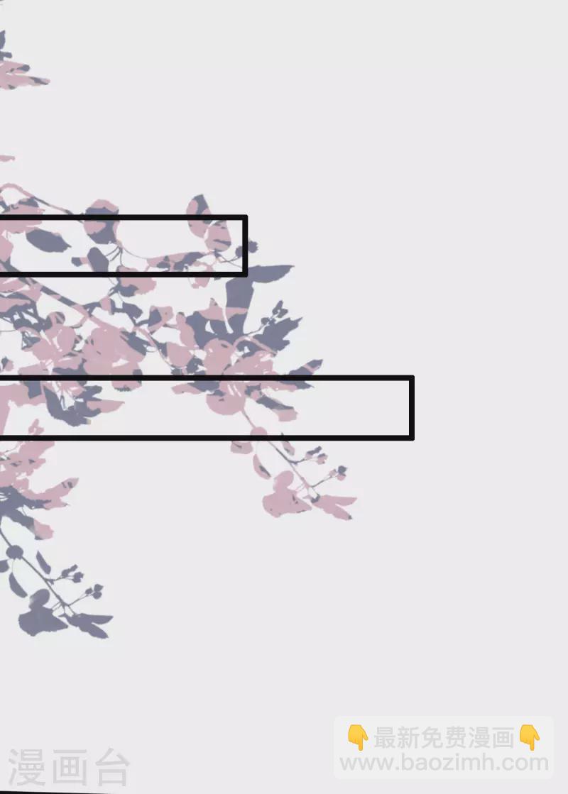 第207话 宝儿要什么？？？16
