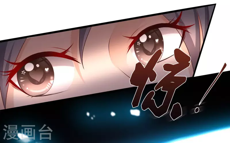 第210话 女人之间的互爱？？？23