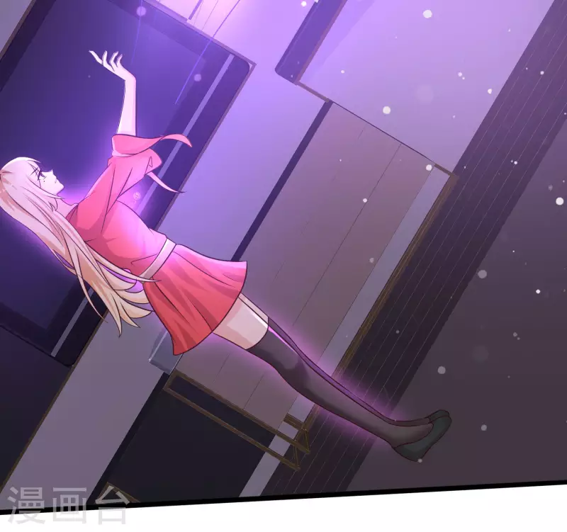 第210话 女人之间的互爱？？？33