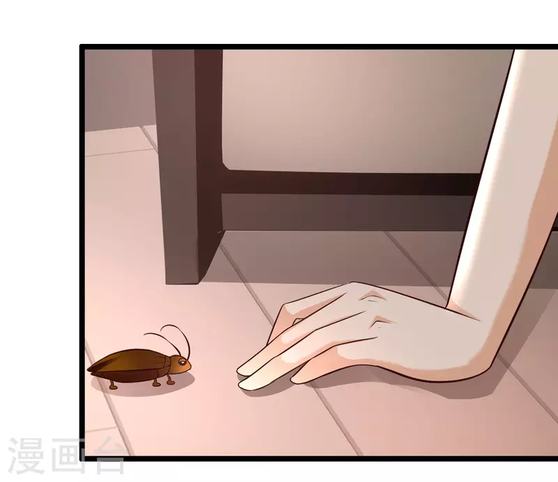 第210话 女人之间的互爱？？？39
