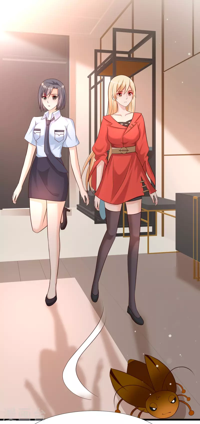 第210话 女人之间的互爱？？？42