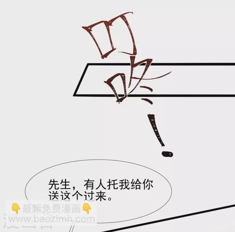 第211话 没有弱点就是最大的弱点？？?17