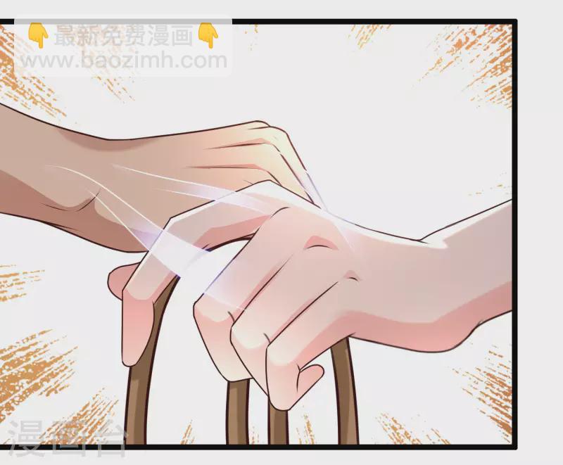 第211话 没有弱点就是最大的弱点？？?34