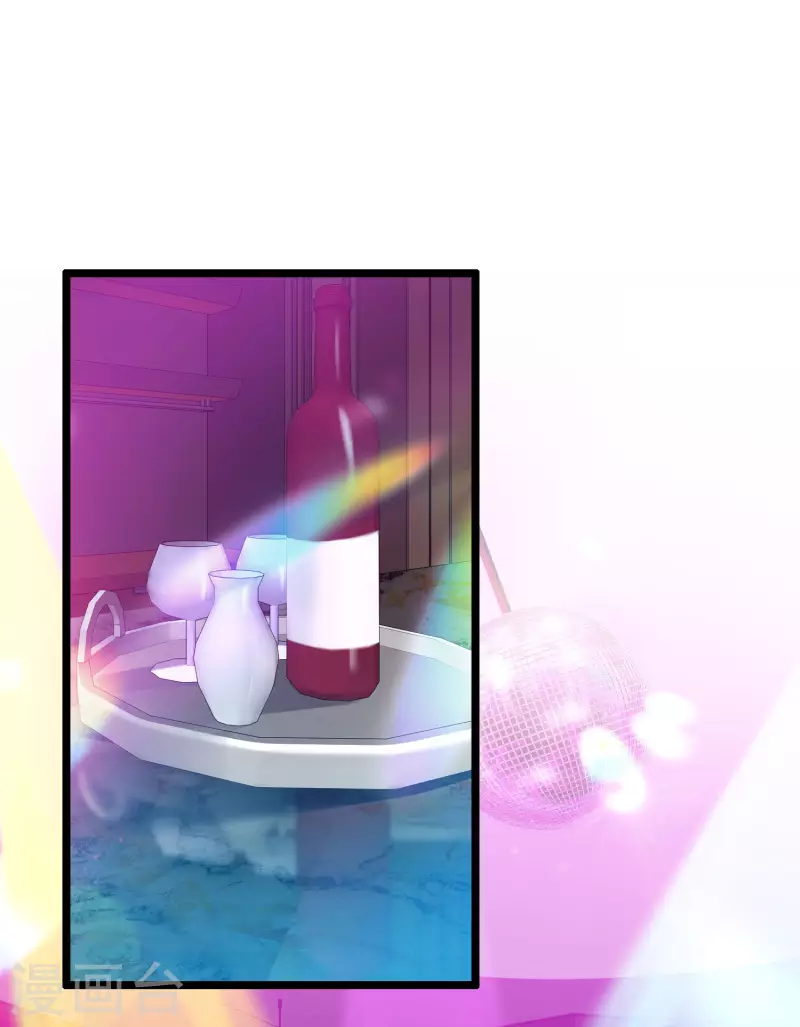 第212话 吸收男子精气？？？1