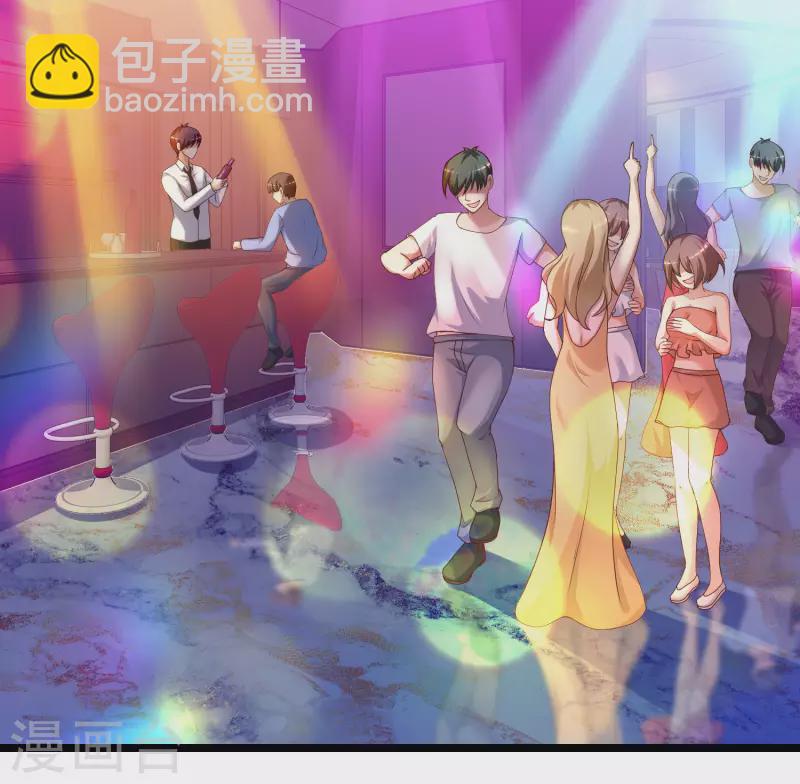 第212话 吸收男子精气？？？2