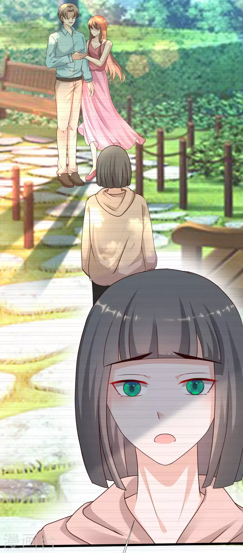 第212话 吸收男子精气？？？30