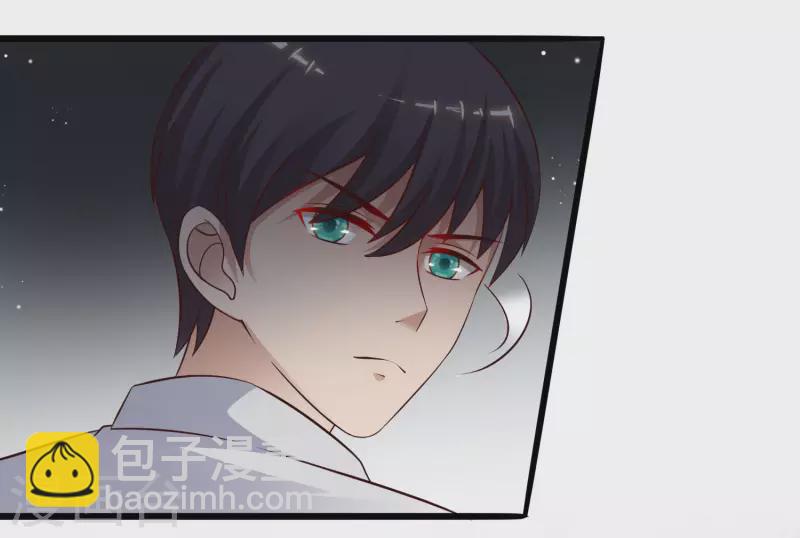 第212话 吸收男子精气？？？7