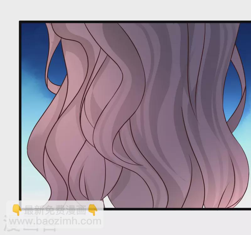 第212话 吸收男子精气？？？9