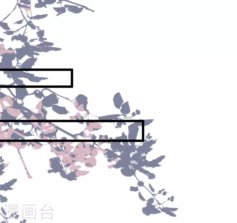 第215话 老女人看上了嫩花仙？？？15