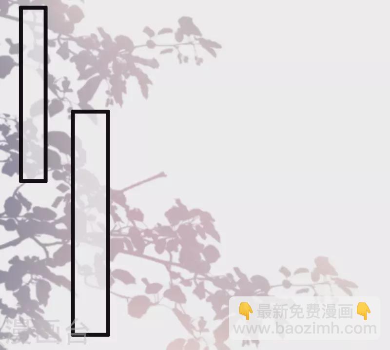 第216话 花仙女友知多少？？？16