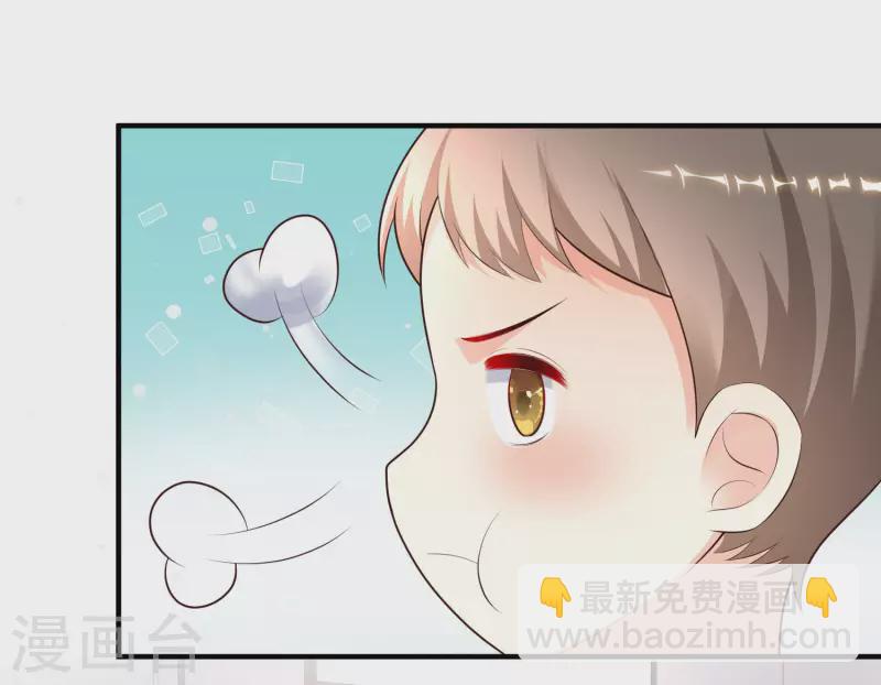 第216话 花仙女友知多少？？？4
