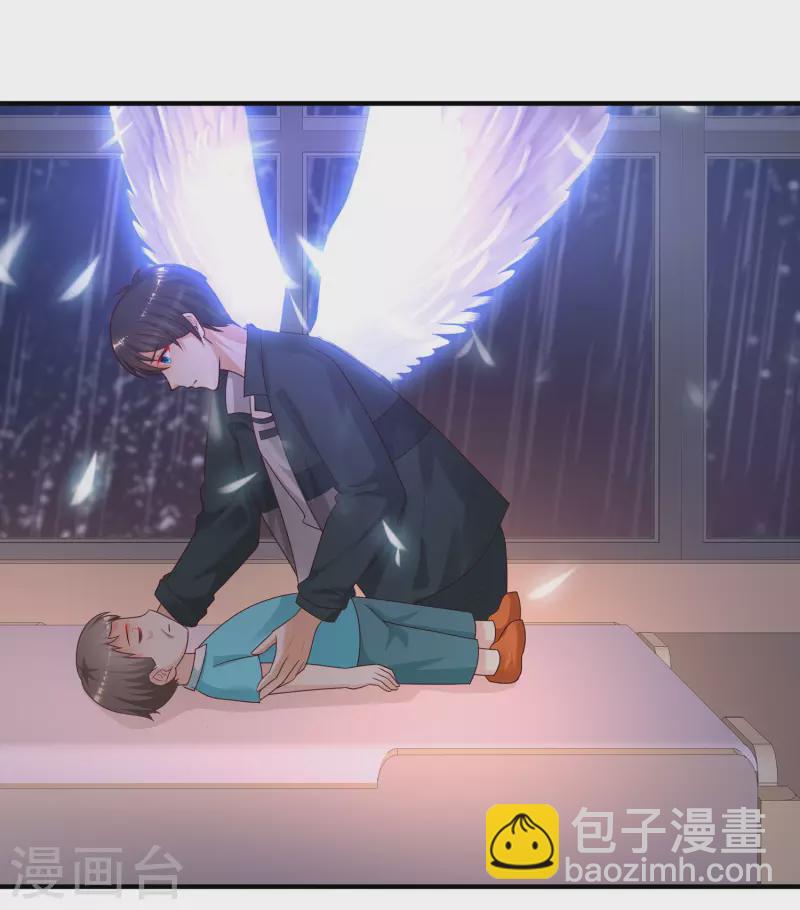 第218话 花仙大变身？？？21