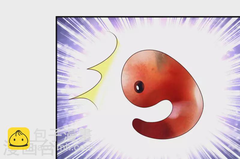 第218话 花仙大变身？？？28