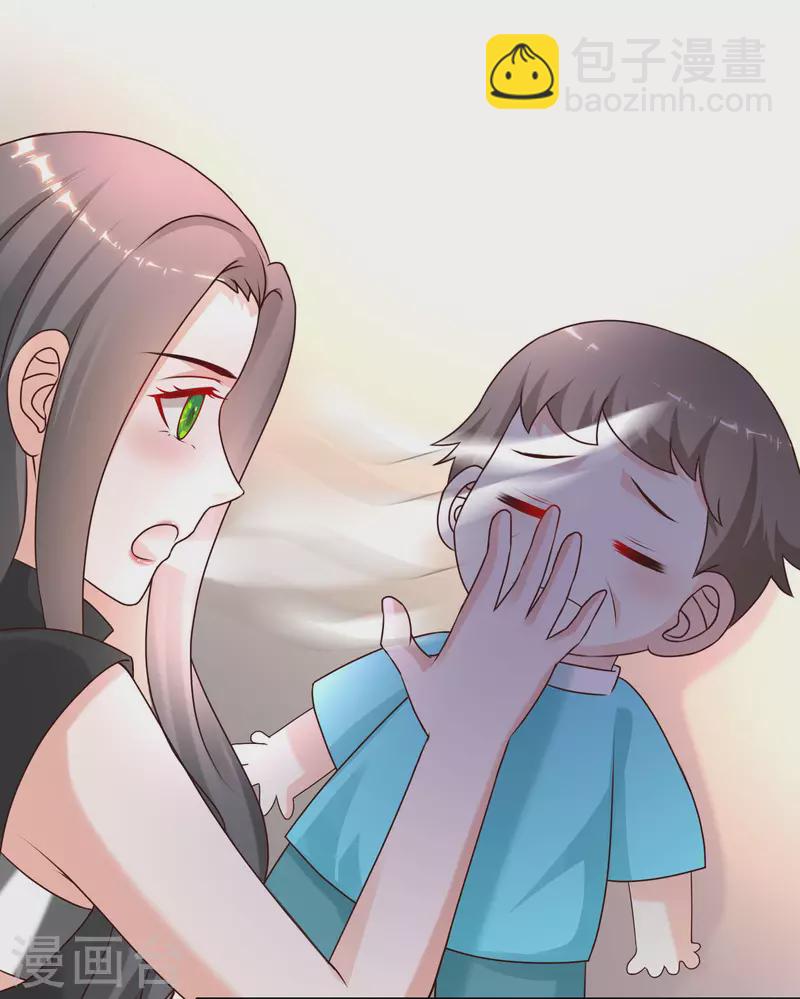 第218话 花仙大变身？？？5