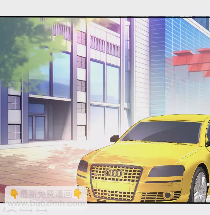 第219话 追捕蒙面罪犯？？？1