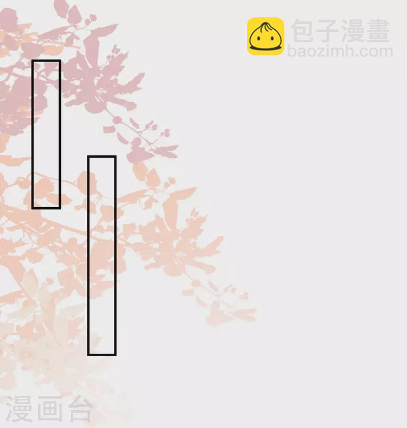 第219话 追捕蒙面罪犯？？？30