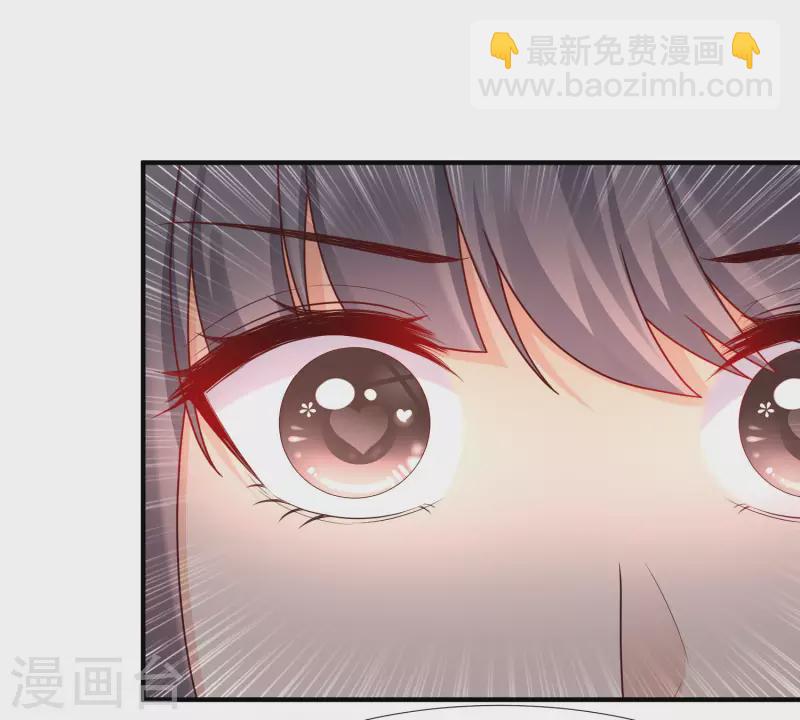 第219话 追捕蒙面罪犯？？？38