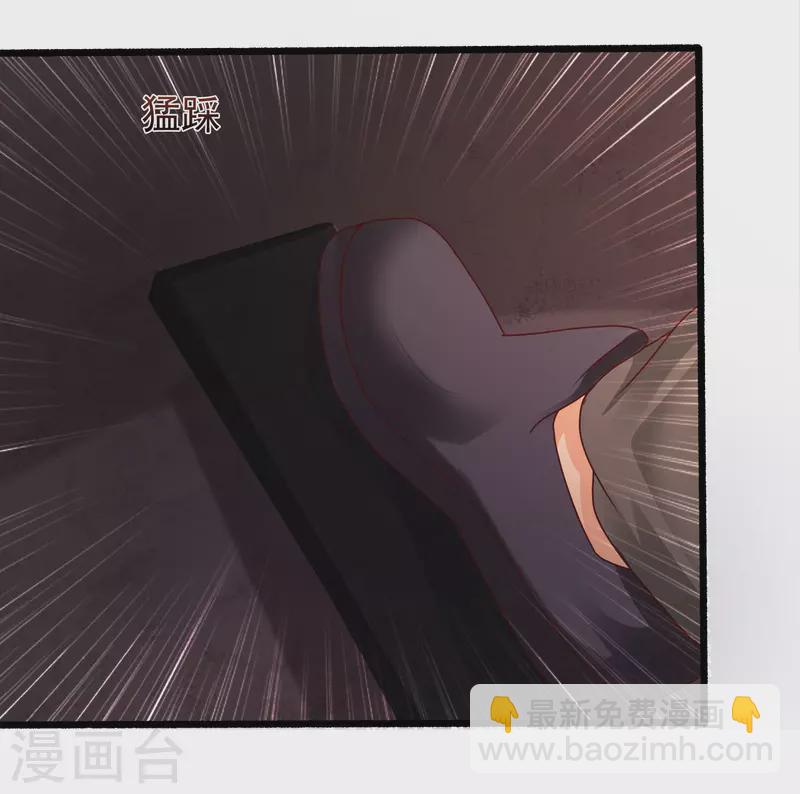 第220话 为了女人出头？？？18