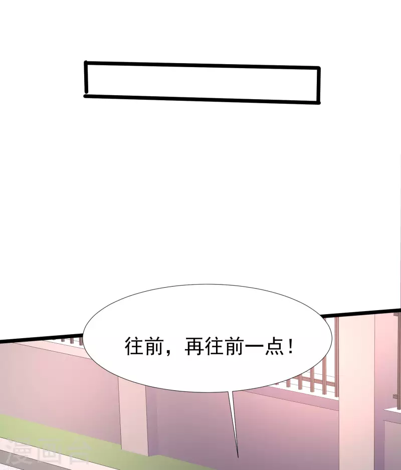 第221话 动物智商还不错？？？29