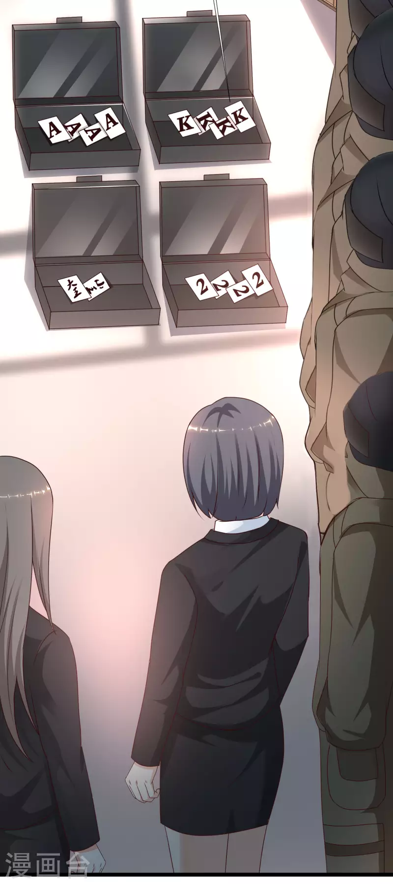 第224话 花仙的头脑大作战？？？22