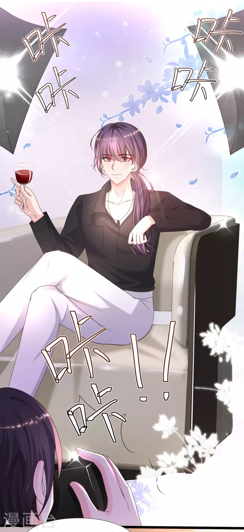 第226话 居然这么开放的么？？？1