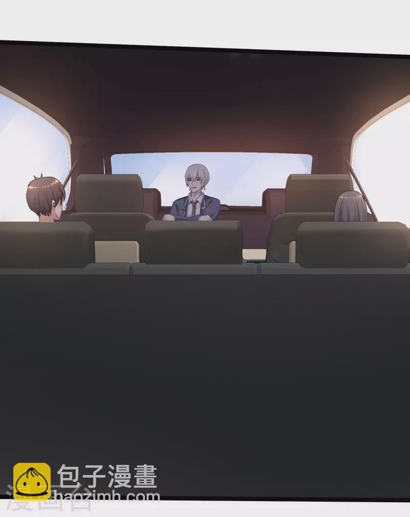 第226话 居然这么开放的么？？？21