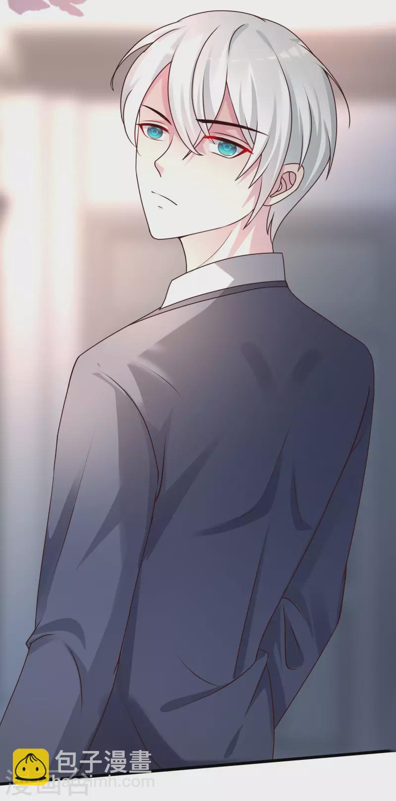 第230话 用母爱征服岳母大人？？？16