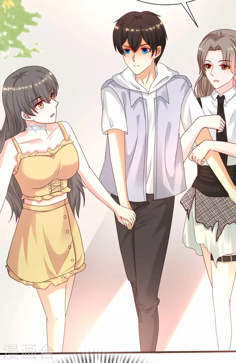 第230话 用母爱征服岳母大人？？？35