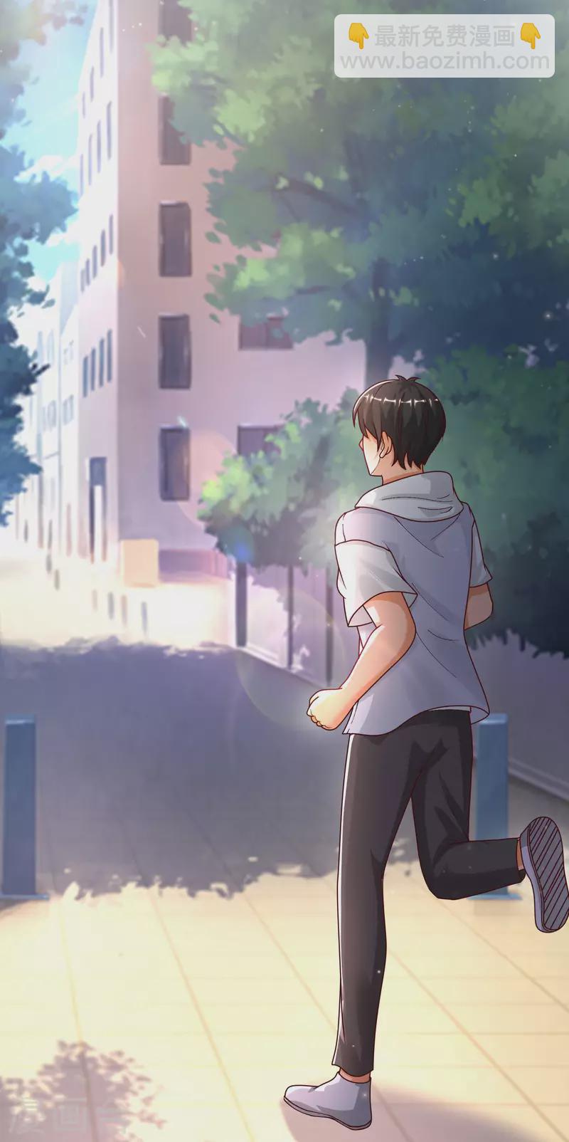 第232话 姐妹花要被幽灵女杀死了？？？14