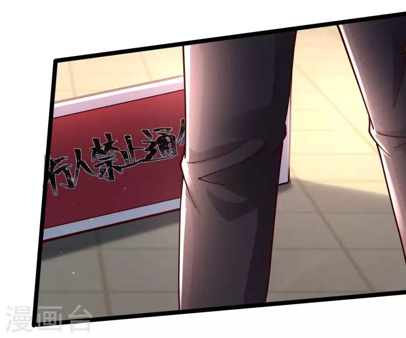 第232话 姐妹花要被幽灵女杀死了？？？16