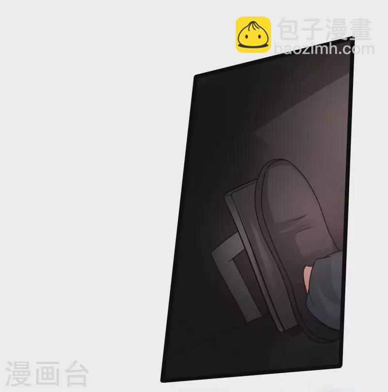 第232话 姐妹花要被幽灵女杀死了？？？24