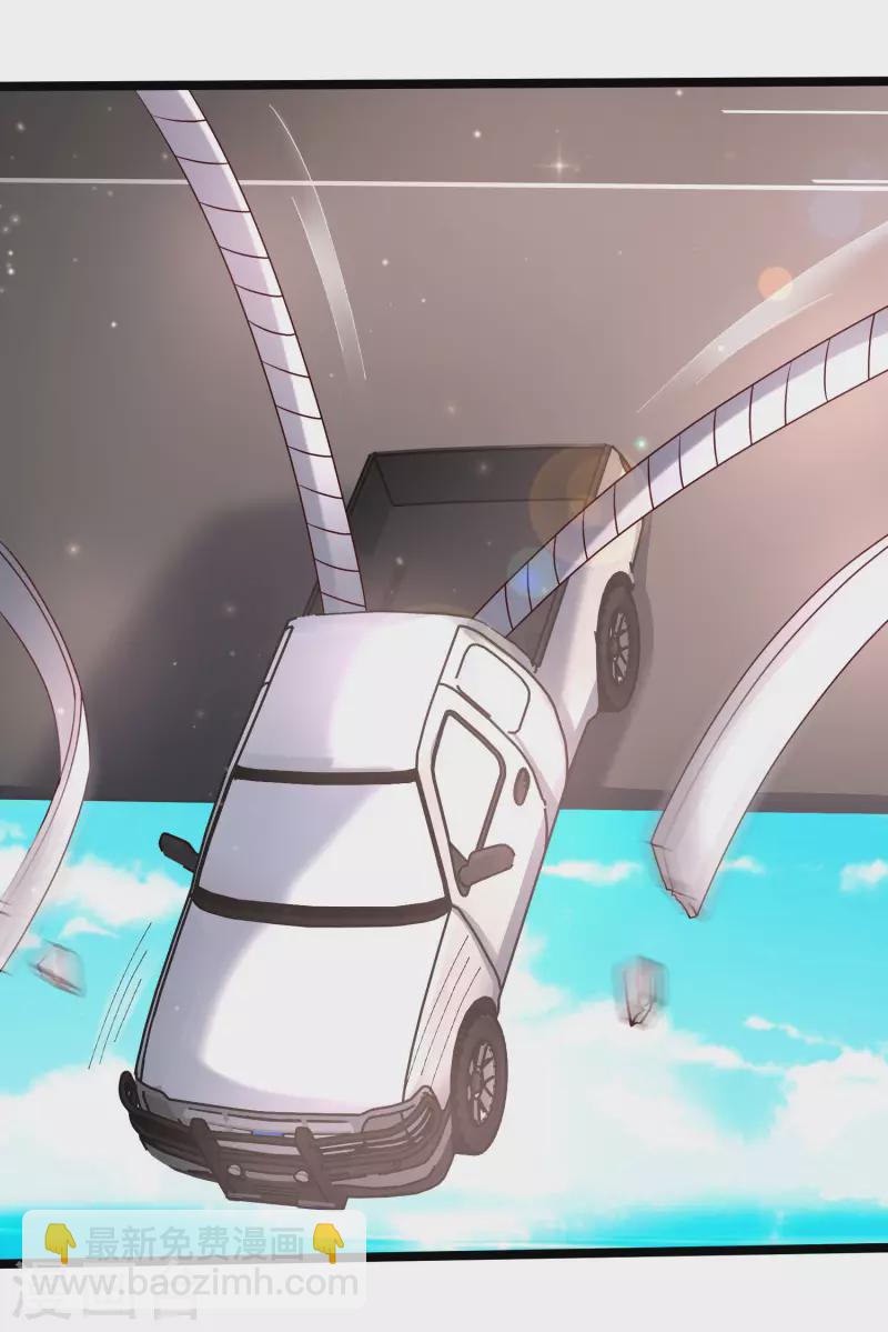 第232话 姐妹花要被幽灵女杀死了？？？28