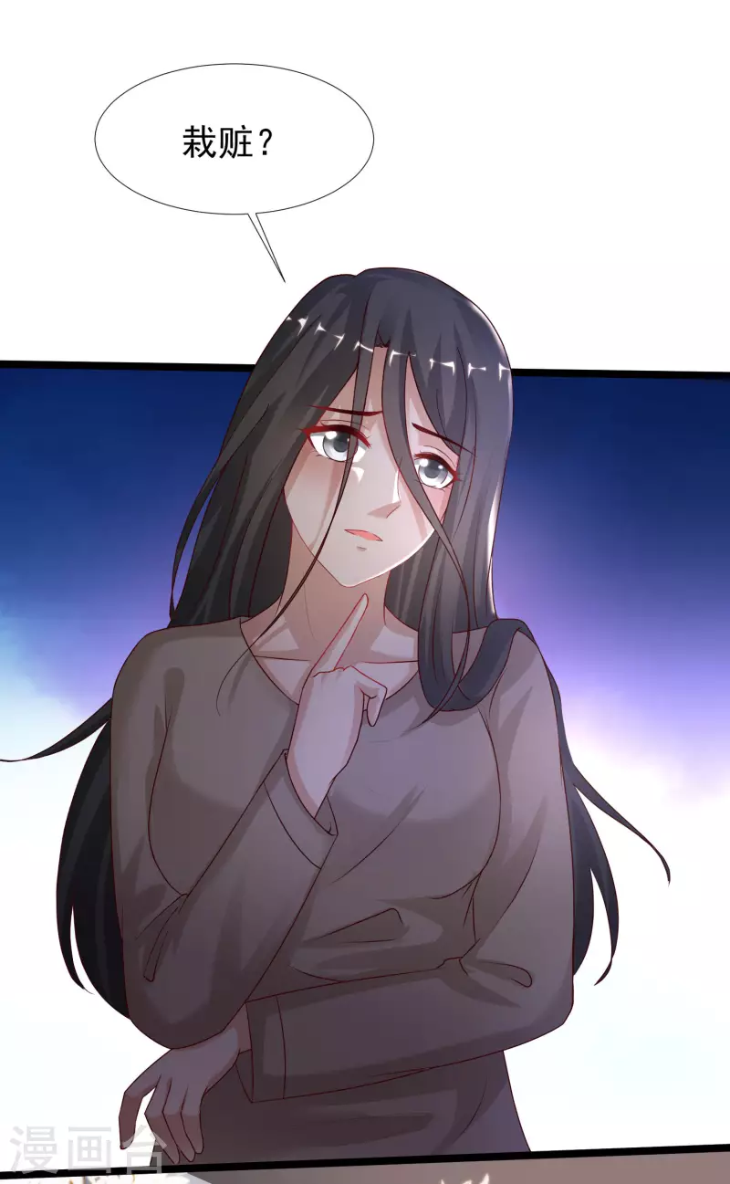 第232话 姐妹花要被幽灵女杀死了？？？3